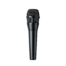 Shure Nexadyne 8/C