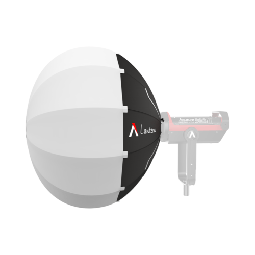Location Aputure Lantern 66 — photo 3